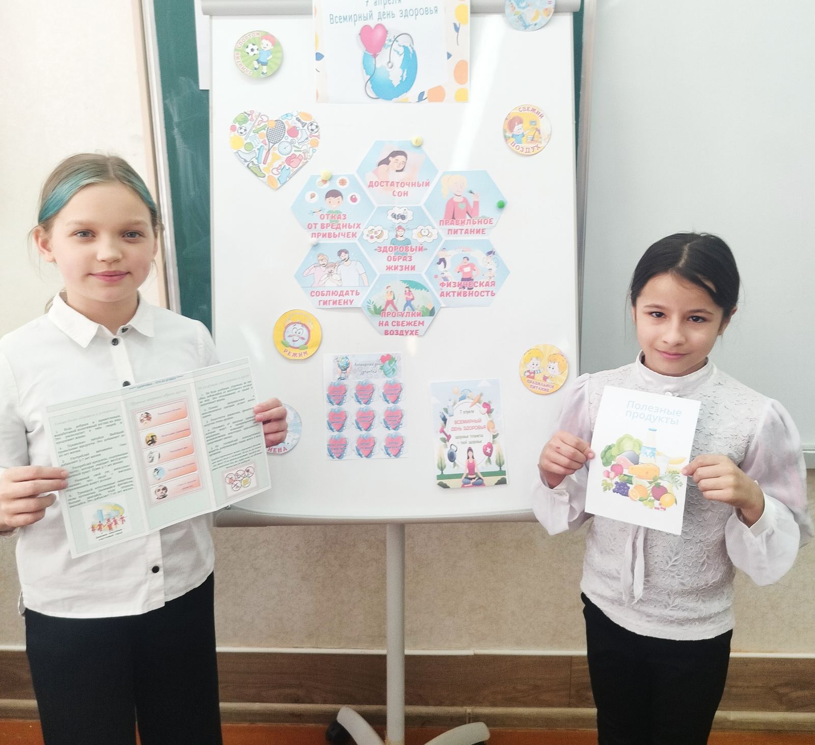 Игра-викторина "Знатоки правильного питания"